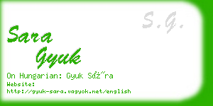 sara gyuk business card